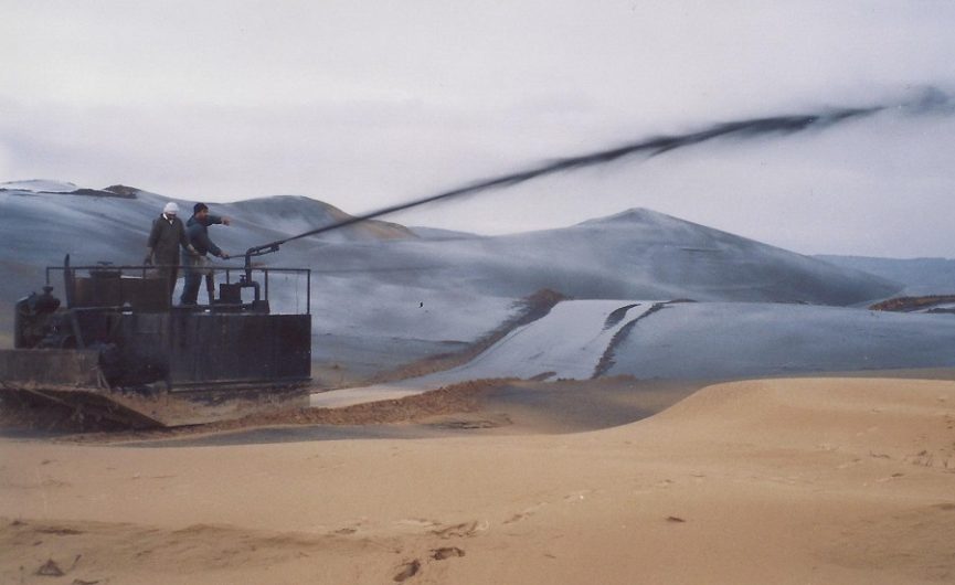 Mulching operation Mulching operation